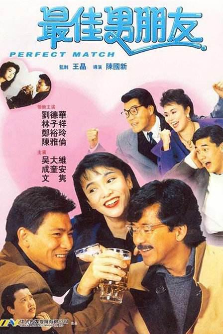 深深的沉沦